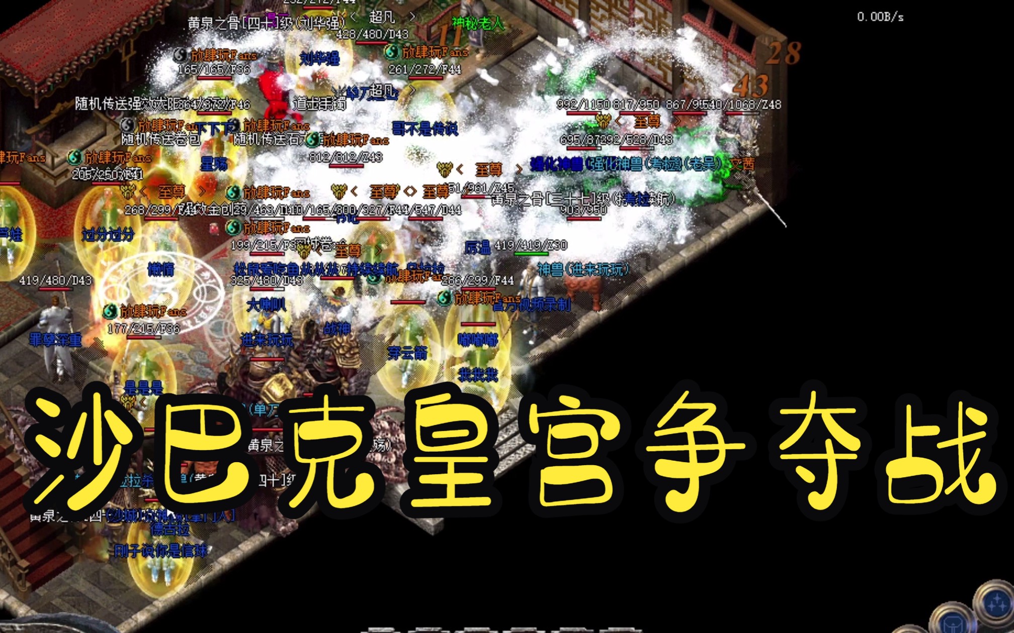 爱游戏-联盟传奇球员再度燃烧战斗激情，精彩绝伦