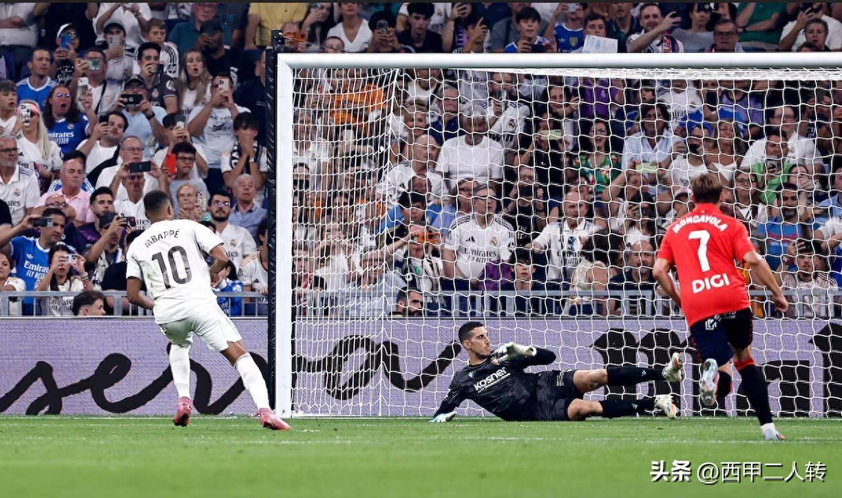 爱游戏-2021皇马客场